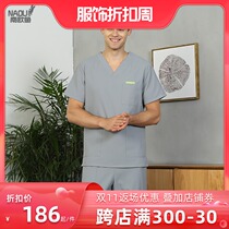 Southern European fish operating room clothes womens short sleeves doctor wash clothes brush hand clothes isolation clothes men medical work clothes Korea