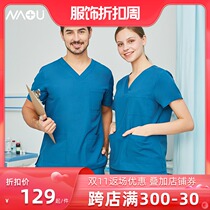 Southern European fish surgical clothes womens hand clothes long sleeve operating room brush hand clothes short sleeve Doctor Nurse work clothes autumn and winter Men