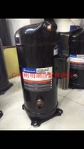  Brand new VR190KS-TFP-523 ZR190KC-TFD-523 original Emerson Copeland 15 hp compressor