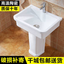  Laundry pool with washboard Oversized ultra-deep balcony Ceramic laundry tank Outdoor washbasin Household floor column basin