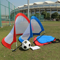 Folding goal Childrens small door Portable beach football Simple movable large elastic goal Home indoor