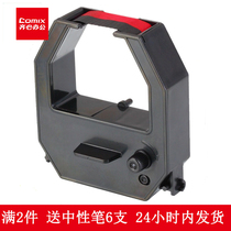 Qixin F3503 F3505 attendance machine ribbon MT-620 620T 321N 6200N 6100N attendance clock clock clock card machine ribbon
