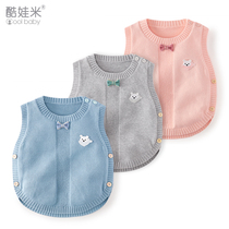 Baby sweater waistcoat 0 newborn knitted sweater 1 year old male baby vest Spring and autumn female baby sweater canon shoulder