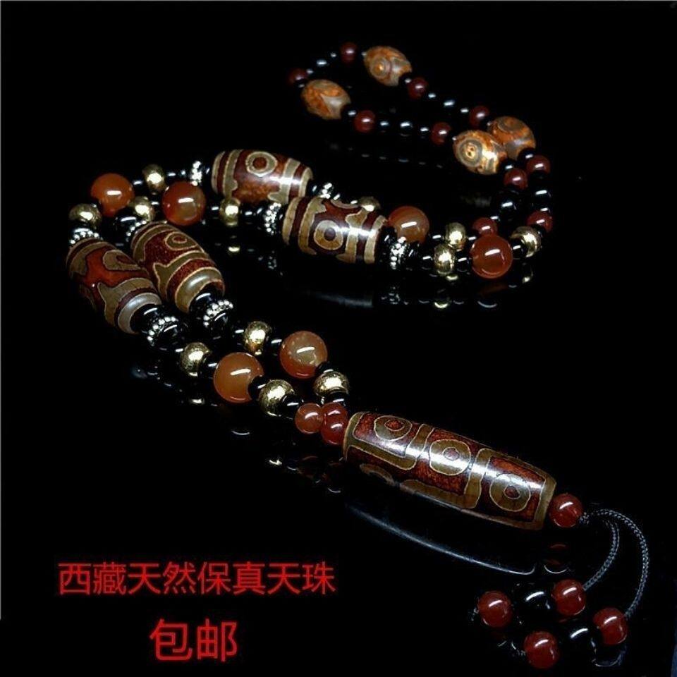 【朱砂老礦石】九眼天珠 一点物 朱砂点九眼天珠-朱砂点九眼天珠促销价格、朱砂点九眼天珠品牌- 淘宝