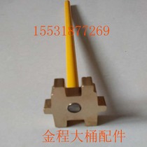 200L liter oil drum cover opener full copper iron barrel Wrench Double head Opening cover wrench universal explosion-proof barrel wrench wire