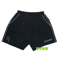 DONIC DONIC table tennis shorts 92161 Quick Dry wicking table tennis pants sports table tennis suit