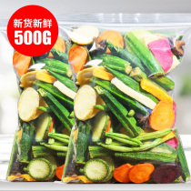 Flavored fruit and vegetable crispy 1000g assorted fruit and vegetable dried dehydrated instant mushroom crispy okra mixed snack