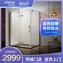 (Store the same)Wrigley household custom shower room square stainless steel flat open wet and dry separation AL33F1