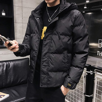 Cotton-padded mens short model 2021 new autumn and winter down cotton clothing trend handsome student coat explosive cotton-padded jacket