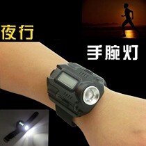 Outdoor Q5 strong light flashlight wrist light riding LCD watch charging wrist wearing light climbing night running