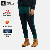 Kailas Keller Stone Men's polartec Fleece Pants Fall Winter New Warm Soft Shell Pants Outdoor Charge Pants
