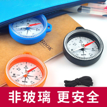 The North Arrow children pupils in both English and Chinese red arrow north science math with large compass
