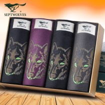 Seven Wolves Mens Underwear Mens Flat Corner Pants Pure Cotton Autumn Breathable Gats Up Bottom Pants Big Code All-cotton Four-corner Pants