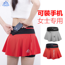 Multi Pocket Sport Running Shorts Skirt Summer Speed Dry Badminton Tennis Skirt Marathon Cross-country Inner Lining Half Body Dress