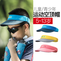 Youth Childrens sports sunscreen Empty top hat Quick-drying running Hiking trail running Tennis Ultra-light adjustable hat