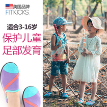 American FITKICKS elastic shoes abrasion resistant children shoes kindergarten men and women sports non-slip shoes outdoor shoes barefoot shoes