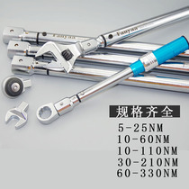 Imported torque wrench Preset adjustable torque wrench KG torque wrench Ratchet sleeve replaceable head wrench