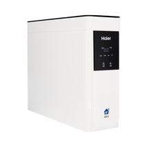 Haier water purifier HZR400-4W