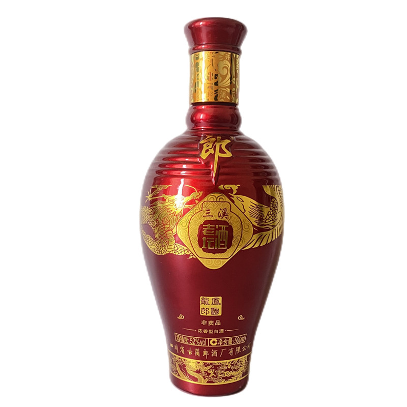 古蔺郎酒-古蔺郎酒促销价格、古蔺郎酒品牌- 淘宝