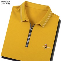 Brand Mens zipper long sleeve T-shirt Mens modal cotton top suit Golf suit Casual polo shirt autumn