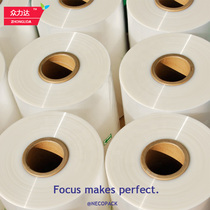 POF High Performance Heat Shrink Film Polyolefin Single Film Folding Film Transparent Heat Sealed Film Sealed Air