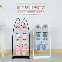 Special wrought iron simple shoe rack living room indoor dormitory bathroom creative drain small shoe shelf