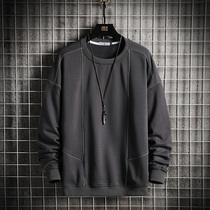 Sweater mens autumn winter mens autumn coat 2021 new winter plus velvet padded coat mens tide autumn mens tide autumn mens winter