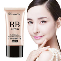 BB cream womens concealer moisturizing air cushion Waterproof sweatproof isolation Natural oil control makeup long-lasting nude makeup makeup foundation liquid