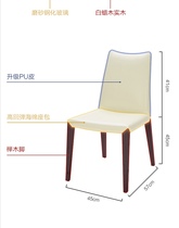 gu jia gong yi dining chair Y8008A