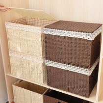 Storage box wardrobe artifact finishing storage box storage box household clothes box clothing snack rattan basket