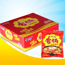 Jinmailang instant noodles Spicy hot pot beef 120g FCL 20 bags of instant noodles Spicy Huangshang authentic spicy noodles