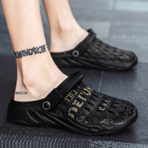 Slippers Mens Summer New Outwear Trend Men Non-slip Soft Bottom Outdoor Baotou Beach Sandal Sandals Outdoor Dongle Shoes