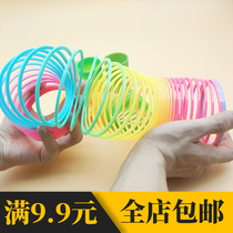 Magic Rainbow Circle Toys Children Adult Colorful Spring Coil Telescopic Circle Gifts Kindergarten Small Gifts