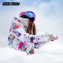 Ski suit womens suit winter waterproof windproof outdoor thick veneer breathable double board ski equipment