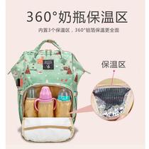 Mommy bag summer shoulder 2020 new fashion mother bag mother and baby bag single back large capacity out of the hand