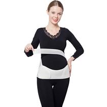 Pregnant women belly belt summer thin special mid-trimester third trimester twins belly breathable belly