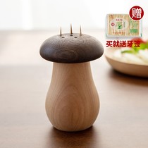 Toothpick box home personality creative high-grade Nordic ins Net Red simple cute solid wood toothpick tube