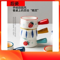 Ceramic Milk Cup with handle small milk jug home mini pointed mouth pour milk jar honey Coffee Milk Cup Western juice bucket