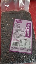 Beiguo Zhen Rice (Wuchang Blood Glutinous rice) 500g *2 new rice vacuum packed Northeast farm black glutinous rice purple glutinous rice