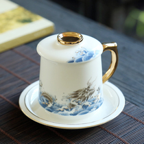 Sheep Jade white porcelain tea cup filter with lid Office conference belt hand Gold Cup boss personal ceramic cup gift