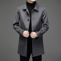 Lapel double-sided woolen coat mens business woolen coat autumn and winter mens thickened mid-length handsome windbreaker