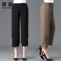 Mom pants summer 2021 new chiffon pants middle-aged womens pants loose casual 40-year-old 50-year-old three-point pants