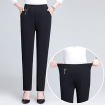 Middle-aged and elderly womens pants spring and autumn loose elderly trousers elastic grandma casual mother pants high waist Joker sweater