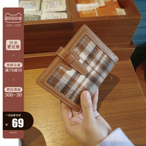Ailuxi flagship store autumn and winter simple retro woolen bird grid wallet women small ultra-thin change card bag