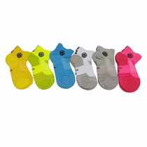 New short fencing color socks children adult Fencing socks breathable Xinjiang cotton wear-resistant competition training