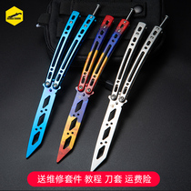 Thorn shark T46 beginner butterfly knife butterfly folding flick knife not open blade butterfly practice knife shake hand knife not open blade