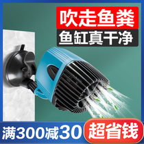 Chuangning fish tank wave pump ultra-quiet powerful mini aquarium pump submersible surf pump double head wave pump