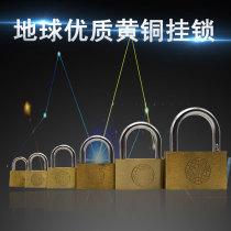 Earth brand thin copper padlock brass door lock HL401BHL402BHL403BHL404BHL405BHL406B