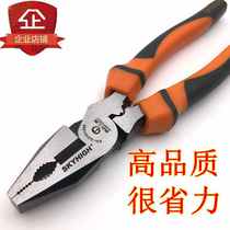 High-strength and labor-saving wire pliers Aoxin vise vise multifunctional silk tongs Industrial-grade strong pliers hardware tools