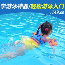Float adult learn to swim arm ring Infant children baby thickened sleeves Beginner float arm buoyancy ring